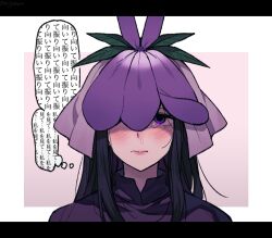 Rule 34 | blush, chinese clothes, dress, flower, flower on head, one eye covered, orchid, purple dress, purple eyes, purple flower, re ghotion, runny nose, simple background, snot, teardrop, tears, thought bubble, touhou, yomotsu hisami