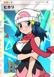 absurdres blue_eyes blue_hair breasts dawn_(pokemon) hat highres large_breasts makademia pokemon_tcg pokemon_tcg_pocket scarf