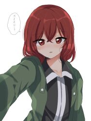 Rule 34 | 1other, androgynous, black shirt, collared shirt, commentary request, crossed bangs, green jacket, hair between eyes, highres, jacket, len&#039;en, long sleeves, looking at viewer, medium hair, open clothes, open jacket, other focus, ougi hina, parted lips, red eyes, red hair, shirt, shitodo hooaka, simple background, solo, translation request, upper body, white background