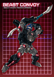 Rule 34 | 1990s (style), 1boy, beast wars, beast wars: transformers, character name, copyright name, double-blade, full body, grid, grid background, headgear, holding, holding sword, holding weapon, looking at viewer, machine, machinery, male focus, maximal, mecha, no humans, open mouth, optimus primal, paintedmike, personification, red background, red eyes, retro artstyle, robot, solo, sword, teeth, transformers, weapon
