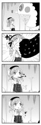 Rule 34 | 10s, 4koma, afolo, bad id, bad pixiv id, breast expansion, charlotte (madoka magica), comic, drill hair, eating, good end, greyscale, hat, highres, magical girl, mahou shoujo madoka magica, mahou shoujo madoka magica (anime), mami mogu mogu, monochrome, role reversal, spoilers, tomoe mami, tomoe mami (magical girl), twin drills, twintails, vore