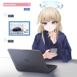 Rule 34 | 1girl, :|, alternate costume, blonde hair, blue archive, blue eyes, blue halo, blue hoodie, car, chat log, closed mouth, computer, doodle sensei (blue archive), dot nose, english text, finger to cheek, hair intakes, halo, highres, holding, holding phone, hood, hood down, hoodie, laptop, long hair, looking at object, millennium science school logo, motor vehicle, nougat (73r1r1), phone, porsche, porsche 911, porsche 992, screenshot inset, sensei (blue archive), simple background, solo, sports car, sweatdrop, thinking, toki (blue archive), upper body, white background