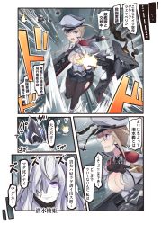 Rule 34 | 10s, 2girls, abyssal ship, aircraft, airplane, anchor choker, blonde hair, blue eyes, breasts, capelet, card, character request, cleavage, clenched teeth, collar, comic, commentary request, covered erect nipples, explosion, female focus, gloves, graf zeppelin (kancolle), hair over one eye, hat, highres, holding, holding card, ido (teketeke), kantai collection, large breasts, long hair, military, military uniform, multiple girls, ocean, open mouth, outdoors, pantyhose, peaked cap, pleated skirt, purple eyes, rigging, shirt, skirt, sky, smile, submarine princess, sweatdrop, tears, teeth, torn clothes, torn shirt, translation request, twintails, uniform, upper body, white hair