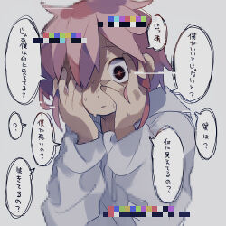Rule 34 | 1boy, ?, covering eye, covering face, crazy, crazy eyes, dot nose, frown, glitch, hands on own face, highres, hood, hood down, hoodie, insane, male focus, original, pink hair, ponytail, raito-kun (uenomigi), red eyes, shaded face, shadow, short hair, short ponytail, sidelocks, simple background, solo, speech bubble, spoken question mark, sweat, translation request, uenomigi, upper body, white background, white hoodie