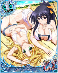 Rule 34 | 10s, 2girls, artist request, asia argento, beach, black hair, blonde hair, bracelet, breasts, card (medium), character name, chess piece, cleavage, day, covered erect nipples, green eyes, hair ribbon, high school dxd, high school dxd new, himejima akeno, jewelry, large breasts, long hair, midriff, multiple girls, official art, purple eyes, queen (chess), ribbon, sand, shorts, trading card, white shorts