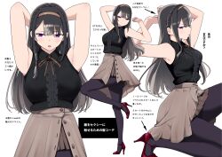 Rule 34 | 1girl, :o, absurdres, armpits, arms behind head, arms up, arrow (symbol), bare arms, bare shoulders, black hair, black pantyhose, black shirt, blouse, blush, braid, breasts, brown hairband, brown ribbon, brown skirt, center frills, character sheet, collared shirt, crown braid, embarrassed, frilled shirt, frills, full body, hairband, high heels, highres, knee up, kneeling, kuro (toi et moi), long hair, looking at viewer, looking to the side, medium breasts, multiple views, neck ribbon, open mouth, original, out of frame, pantyhose, pleated skirt, purple eyes, red footwear, ribbon, shirt, shirt tucked in, side slit, simple background, skirt, sleeveless, sleeveless shirt, smile, standing, standing on one leg, translation request, white background