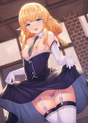 Rule 34 | 1girl, bare shoulders, blonde hair, blue eyes, blush, breasts, breasts out, commission, curtsey, detached collar, elbow gloves, elf, elf (totomono), female pubic hair, garter straps, gloves, highres, ibuki notsu, long hair, looking at viewer, nipples, no panties, object insertion, open mouth, original, pointy ears, pubic hair, puffy nipples, sidelocks, skeb commission, small breasts, smile, thighhighs, thighs, vaginal, vaginal object insertion, white gloves, white thighhighs