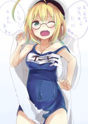 Rule 34 | 10s, 1boy, 1girl, admiral (kancolle), ahoge, bare arms, bare shoulders, beret, blonde hair, blue eyes, blush, cowboy shot, fang, fingering, glasses, gloves, grabbing, grabbing another&#039;s breast, hat, hetero, highres, i-8 (kancolle), kantai collection, kokumu, low twintails, md5 mismatch, military, military uniform, name tag, naval uniform, one-piece swimsuit, one eye closed, school swimsuit, simple background, swimsuit, translation request, twintails, uniform, wavy mouth, white background, white gloves
