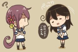 Rule 34 | 10s, 2girls, ?, akebono (kancolle), april fools, bell, black hair, bowing, closed eyes, commentary request, crossed arms, flower, hair bell, hair between eyes, hair flower, hair ornament, jingle bell, kantai collection, long hair, multiple girls, own hands together, purple hair, saiguchi otoufu, school uniform, serafuku, side ponytail, translated, ushio (kancolle), very long hair