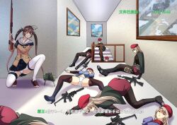 Rule 34 | 9a-91 (girls&#039; frontline), absurdres, ak74m (girls&#039; frontline), ankle boots, assault rifle, black pantyhose, boots, brown hair, call of duty, call of duty: modern warfare 2, corpse, explosive, female soldier, girls&#039; frontline, gun, highres, m14 (girls&#039; frontline), military, military uniform, mine (weapon), multiple girls, orange eyes, pants, pantyhose, rifle, russian army, socks, soldier, uniform, weapon, white hair, white socks