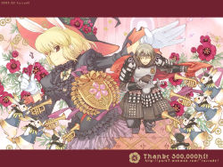 Rule 34 | 1boy, 1girl, animal ears, armor, blonde hair, blouse, boots, bow, brooch, choker, closed eyes, flower, frills, gloves, hat, headband, instrument, japanese clothes, jewelry, letterboxed, lolita fashion, milestone celebration, mitto, musical note, orange eyes, outstretched arm, peaked cap, profile, rabbit, rabbit ears, ribbon, shirt, short hair, silver hair, skirt, smile, sparkle, squatting, trumpet, uniform, wand, watanuki nao, witch hat