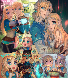 Rule 34 | 1boy, 1girl, = =, ?, @ @, ancient set (zelda), armor, bad food, black legwear, blonde hair, blood, blue eyes, blush, blush stickers, bodysuit, braid, breastplate, censored, chef hat, corset, crying, dirt, drooling, earrings, fingerless gloves, food, french braid, gloves, hair ornament, hairclip, hand on another&#039;s chest, happy, hat, heart, heart-shaped pupils, hoop earrings, hug, jewelry, leaf, link, long hair, looking at viewer, mosaic censoring, nintendo, nozoki davis, open mouth, pants, pointy ears, ponytail, princess zelda, rain, selfie, sheikah slate, shield, shoulder pads, smile, sparkle, sweat, symbol-shaped pupils, taking picture, the legend of zelda, the legend of zelda: breath of the wild, thick eyebrows, torn clothes