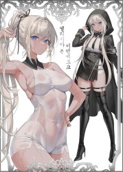 Rule 34 | 1girl, absurdres, armpits, black coat, black footwear, black necktie, black ribbon, black sleeves, boots, breasts, chain, closed mouth, coat, contrapposto, full body, grey hair, hair between eyes, hair ornament, hand on own hip, high ponytail, highleg, highleg leotard, highres, hood, hood up, korean commentary, legs apart, leotard, long sleeves, looking at viewer, medium breasts, necktie, original, ribbon, see-through, shirt, skin tight, solo, split mouth, standing, sweat, thigh boots, wet, wet clothes, white leotard, white shirt, whois