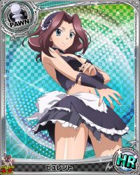 Rule 34 | 10s, 1girl, apron, artist request, blue eyes, breasts, brown hair, burent, card (medium), character name, chess piece, cleavage, copyright name, high school dxd, jpeg artifacts, large breasts, long hair, looking at viewer, maid, maid apron, maid headdress, official art, pawn (chess), smile, solo, torn clothes, trading card