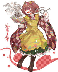 Rule 34 | 1girl, apron, bad id, bad pixiv id, bell, blush, book, boots, character name, checkered clothes, checkered shirt, clothes writing, cross-laced footwear, unworn eyewear, female focus, glasses, hair bell, hair ornament, holding, holding removed eyewear, itomugi-kun, japanese clothes, jingle bell, lace-up boots, long sleeves, motoori kosuzu, open mouth, red eyes, red hair, shirt, short hair, smile, solo, text focus, touhou, twintails, two side up, wide sleeves