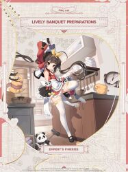 Rule 34 | 1girl, absurdres, ahoge, animal, apron, architecture, arm up, armpits, azur lane, bamboo steamer, baozi, bare shoulders, bird, black footwear, blush, border, bow, breasts, brown eyes, brown hair, bun cover, character name, china dress, chinese clothes, cleavage cutout, closed mouth, clothing cutout, commentary, cooking, copyright name, detached sleeves, double bun, dress, dual wielding, east asian architecture, english commentary, english text, fish, food, frills, hair bun, hair ornament, hairband, hammer, highres, holding, holding knife, indoors, kinjo kuromomo, kitchen, kitchen knife, knife, leg up, long hair, long sleeves, maid, manjuu (azur lane), mary janes, octopus, official alternate costume, official art, panda, panda ornament, ping hai (azur lane), ping hai (lively banquet preparations) (azur lane), plate, promotional art, qi maid, red dress, red sleeves, ribbon, second-party source, shoes, small breasts, solo, standing, standing on one leg, thighhighs, twintails, waist apron, weapon, white thighhighs