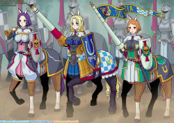 Rule 34 | 6+girls, :o, animal ears, armor, black bodysuit, blonde hair, blue eyes, blush, bodysuit, braid, breastplate, breasts, brown hair, centaur, centaur knight, chinese commentary, cleavage, commentary, dust, english commentary, extra, flag, french braid, full armor, full body, green background, green eyes, hair bun, holding, holding instrument, holding polearm, holding shield, holding weapon, hooves, horn (instrument), horse ears, horse tail, instrument, kay (monster musume no oisha-san), kay arte, kensaint, lance, large breasts, long hair, looking to the side, lorna (monster musume no oisha-san), lorna arte, mixed-language commentary, monster girl, monster musume no oisha-san, multiple girls, multiple legs, open mouth, parted bangs, patreon username, polearm, purple hair, red eyes, shadow, sheath, sheathed, shield, short hair, sidelocks, single hair bun, smile, standing, standing on three legs, sword, tail, taur, tisalia scythia, twitter username, watermark, weapon, web address