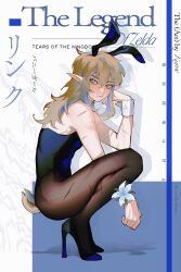 Rule 34 | 1boy, alternate costume, animal ear hairband, animal ears, arm support, artist name, black footwear, black leotard, black pantyhose, blonde hair, blue eyes, commentary, copyright name, ear piercing, english text, expressionless, fake animal ears, from side, full body, hairband, high heels, highres, jiuminene, leotard, link, long hair, male focus, mixed-language commentary, nintendo, pantyhose, piercing, playboy bunny, pointy ears, rabbit ears, scar, sitting, solo, squatting, strapless, strapless leotard, the legend of zelda, the legend of zelda: tears of the kingdom, wrist cuffs