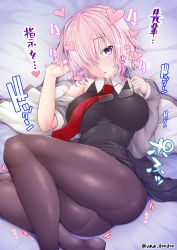 Rule 34 | 1girl, black dress, blush, breasts, dress, fate/grand order, fate (series), flying sweatdrops, glasses, hair over one eye, heart, jacket, large breasts, looking at viewer, lying, mash kyrielight, necktie, pantyhose, purple eyes, purple hair, red necktie, short hair, solo, thighs, unadon, wing collar