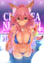 Rule 34 | 1girl, :3, animal ear fluff, animal ears, bikini, black hair, blue bikini, breasts, cherry, collarbone, creature, eyes visible through hair, fate/grand order, fate (series), food, fou (fate), fox ears, fox shadow puppet, fox tail, fruit, glasses, groin, hair over one eye, highres, large breasts, long hair, looking at viewer, low twintails, navel, osakabehime (fate), pink hair, pool, shirt, side-tie bikini bottom, solo, suga hideo, swimsuit, tail, tamamo (fate), tamamo no mae (fate/extra), tamamo no mae (swimsuit lancer) (fate), twintails, very long hair, wet, wet clothes, wet shirt, wet shirt, yellow eyes