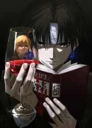 Rule 34 | 1boy, absurdres, akira (nupekwa), bishounen, black suit, blonde hair, book, chrollo lucilfer, cup, drinking glass, formal, hair between eyes, headband, highres, holding, holding book, holding cup, hunter x hunter, kurapika, light smile, looking at viewer, male focus, official alternate costume, parted bangs, red eyes, reflection, short hair, solo focus, suit, upper body, white headband, wine glass
