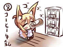Rule 34 | 1girl, animal ears, barefoot, blonde hair, blush stickers, bottle, chibi, closed eyes, dress, drinking, fox ears, fox girl, fox tail, glass bottle, hair between eyes, hand on own hip, holding, holding bottle, long hair, original, partially colored, sidelocks, sleeveless, sleeveless dress, solo, tail, translation request, white dress, wooden floor, yuuji (yukimimi)