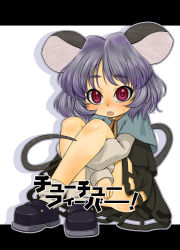 Rule 34 | 1girl, animal ears, bad id, bad pixiv id, female focus, grey hair, harukaze unipo, hugging own legs, mouse ears, mouse tail, nazrin, no panties, red eyes, short hair, sitting, solo, tail, touhou, unipo