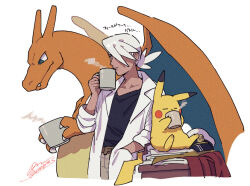 Rule 34 | 1boy, belt, belt buckle, black shirt, brown belt, buckle, captain pikachu, charizard, closed mouth, coat, commentary request, creatures (company), cup, drinking, friede (pokemon), game freak, gen 1 pokemon, hand in pocket, holding, holding cup, male focus, mug, nintendo, open clothes, open coat, pants, pikachu, pokemon, pokemon (anime), pokemon horizons, pokemon horizons, sagemaru-br, shirt, signature, sitting, steam, white background, white coat, white hair