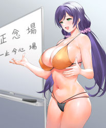 Rule 34 | 1girl, :d, a1 (initial-g), bare shoulders, bikini, black bikini, breasts, collarbone, cowboy shot, curvy, from side, green eyes, grey background, hands up, indoors, kanji, large breasts, looking ahead, love live!, love live! school idol project, low twintails, marker, mismatched bikini, navel, open mouth, orange bikini, purple hair, scrunchie, skindentation, smile, solo, stomach, swimsuit, tojo nozomi, translation request, twintails, whiteboard