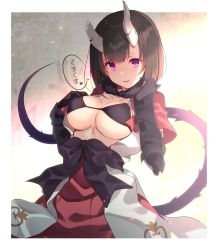 Rule 34 | 1girl, absurdres, black gloves, black hair, blush, bob cut, bow, breasts, broken horn, capelet, commentary request, eriko (princess connect!), gloves, highres, horns, kujou ichiso, large breasts, looking at viewer, princess connect!, purple eyes, red capelet, smile, solo, spiked tail, tail, translation request, waist bow