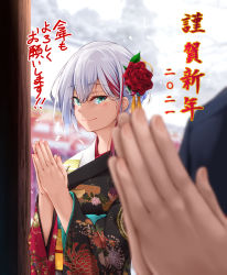 Rule 34 | 1boy, 1girl, admiral graf spee (azur lane), alternate costume, aqua eyes, azur lane, black kimono, blush, cloud, commentary request, floral print, flower, hair flower, hair ornament, japanese clothes, kimono, multicolored hair, oriue wato, outdoors, own hands together, praying, print kimono, red hair, rose, short hair, silver hair, smile, solo focus, streaked hair, translation request