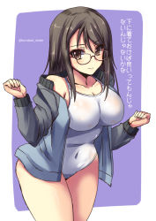 Rule 34 | 10s, 1girl, bespectacled, black-framed eyewear, blue background, blue jacket, breasts, brown eyes, brown hair, closed mouth, covered navel, cowboy shot, girls und panzer, glasses, jacket, keizoku military uniform, large breasts, long hair, looking at viewer, mika (girls und panzer), military, military uniform, no headwear, one-piece swimsuit, open clothes, open jacket, outside border, raglan sleeves, school swimsuit, shinshin, smile, solo, standing, swimsuit, track jacket, twitter username, uniform, white one-piece swimsuit