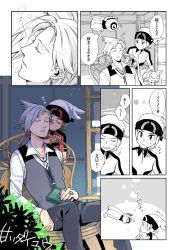Rule 34 | 2boys, bad id, bad pixiv id, beanie, beldum, book, brendan (pokemon), brown hair, chair, closed eyes, collared shirt, commentary request, creatures (company), game freak, gen 3 pokemon, grey hair, grey vest, hat, holding, holding book, jacket, jewelry, kiss, long sleeves, male focus, multiple boys, necklace, nintendo, pants, parted lips, partially colored, pokemon, pokemon (creature), pokemon oras, ring, shirt, short hair, short sleeves, sitting, skitty, steven stone, thought bubble, translation request, vest, white headwear, white shirt, xichii, yaoi