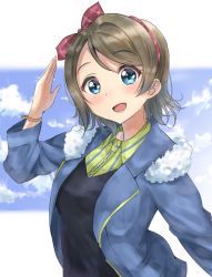 Rule 34 | 1girl, :d, arm up, blue eyes, blue jacket, blue sky, blush, bow, breasts, brown hair, cloud, cloudy sky, collared shirt, commentary request, day, dress shirt, fur-trimmed jacket, fur trim, green shirt, hair bow, hairband, head tilt, jacket, love live!, love live! school idol festival, love live! sunshine!!, open clothes, open jacket, open mouth, parted bangs, plaid, plaid hairband, red bow, red hairband, shirt, sin (sin52y), sky, small breasts, smile, solo, striped clothes, striped shirt, upper body, vertical-striped clothes, vertical-striped shirt, watanabe you