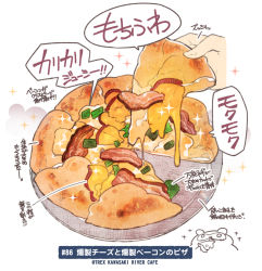 Rule 34 | cheese trail, disembodied limb, food, food focus, garnish, holding, holding food, holding pizza, meat, momiji mao, original, pastry, pizza, pizza slice, simple background, sparkle, still life, translation request, tray, vegetable, white background