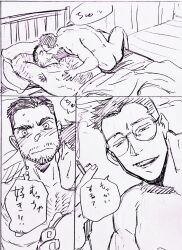 Rule 34 | 2boys, 2koma, age switch, aged down, aged up, armpit hair, ass, bara, beard, bed, bed sheet, billy russell (dickfish), cigarette, comic, couple, dickfish (fishismdick), facial hair, flustered, glasses, hairy, highres, john rottweil (dickfish), kiss, kissing neck, large pectorals, lying, male focus, mature male, multiple boys, muscular, muscular male, mustache, naked sheet, on back, original, pectorals, pillow, round eyewear, scan, short hair, sideburns, sketch, stubble, surprise kiss, surprised, thick eyebrows, traditional media, translation request, yaoi