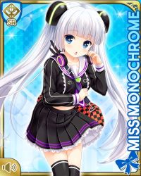Rule 34 | 1girl, :o, bag, black footwear, black shirt, black skirt, blue background, blue eyes, blunt bangs, card, character name, checker pattern, girlfriend (kari), handbag, miss monochrome, miss monochrome (character), official art, open mouth, qp:flapper, shirt, skirt, solo, tagme, thighhighs, twintails, white hair