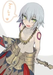 Rule 34 | 1girl, :d, armor, arms behind back, convenient censoring, cosplay, ea (fate/stay night), fate/grand order, fate (series), faulds, flat chest, gilgamesh (fate), gilgamesh (fate) (cosplay), green eyes, grey hair, hair between eyes, holding, holding sword, holding weapon, jack the ripper (fate/apocrypha), jewelry, looking at viewer, navel, necklace, open mouth, short hair, slit pupils, smile, solo, speech bubble, sword, tattoo, topless, translation request, walzrj, weapon