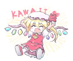 Rule 34 | 1girl, aokukou, arms up, ascot, blonde hair, chibi, closed eyes, fang, flandre scarlet, frilled skirt, frilled sleeves, frilled socks, frills, full body, hair between eyes, hat, medium hair, mob cap, multicolored wings, one side up, open mouth, pink hat, puffy short sleeves, puffy sleeves, red footwear, red skirt, red vest, shirt, shoe soles, short sleeves, skin fang, skirt, skirt set, socks, solo, touhou, vest, white hat, white shirt, white socks, wings, yellow ascot