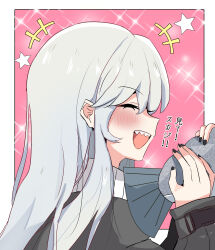 Rule 34 | +++, 1girl, absurdres, akabeko123, animal, arknights, black nails, blush, closed eyes, commentary request, fish, highres, holding, holding animal, holding fish, long hair, nail polish, sharp teeth, solo, specter (arknights), star (symbol), teeth, translation request, upper teeth only
