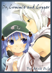 Rule 34 | 2girls, animal ears, armpits, blue eyes, blue hair, border, cover, cover page, detached sleeves, face, female focus, hair bobbles, hair ornament, hand on another&#039;s cheek, hand on another&#039;s face, hat, inubashiri momiji, kawashiro nitori, multiple girls, profile, silver hair, smile, touhou, two side up, wolf ears, yellow eyes, yudepii