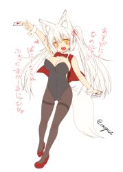 Rule 34 | 1girl, animal ear fluff, animal ears, arm up, bare arms, black pantyhose, blonde hair, breasts, card, cleavage, detached collar, eyebrows, fang, fishnet pantyhose, fishnets, fox ears, fox tail, full body, hair ribbon, high heels, highleg, highleg leotard, kohaku (yua), large breasts, leotard, long hair, looking at viewer, nontraditional playboy bunny, open clothes, open mouth, open vest, original, pantyhose, playboy bunny, rabbit girl, ribbon, slit pupils, smile, solo, strapless, strapless leotard, tail, thick eyebrows, thighband pantyhose, translation request, twintails, very long hair, vest, wrist cuffs, yellow eyes, yua (checkmate)