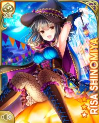 Rule 34 | 1girl, blue bow, blue dress, bow, brown eyes, card (medium), character name, collarbone, dress, girlfriend (kari), green hair, halloween, hat, night, official art, open mouth, outdoors, qp:flapper, shinomiya risa, sitting, smile, tagme, witch, witch hat