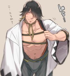 Rule 34 | 1boy, abs, bara, bare pectorals, black hair, blush, bulge, chest harness, come hither, cowboy shot, hair over one eye, harness, japanese clothes, kimono, large pectorals, long hair, male focus, male pubic hair, muscular, nagasone kotetsu, navel, nipples, open clothes, open kimono, otototo, pectorals, pubic hair, solo, touken ranbu, translation request, upper body