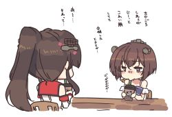 Rule 34 | 2girls, absurdres, brown eyes, brown hair, chair, cherry blossoms, commentary request, dress, drinking straw, from behind, headgear, headset, highres, kantai collection, long hair, multiple girls, nakadori (movgnsk), ponytail, red sailor collar, sailor collar, short hair, simple background, drinking, sleeveless, sleeveless dress, spaghetti strap, speaking tube headset, sundress, table, tears, translation request, upper body, white background, white dress, yamato (kancolle), yukikaze (kancolle)