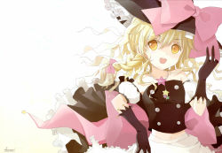 Rule 34 | 1girl, absurdres, adapted costume, apron, blonde hair, bow, braid, collarbone, detached sleeves, female focus, hair bow, hat, hat bow, highres, kirisame marisa, long hair, navel, non-web source, open mouth, puffy sleeves, scan, side braid, single braid, solo, star (symbol), tommy (microstoria), touhou, white background, witch hat, yellow eyes