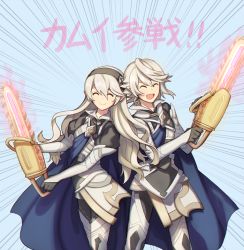 Rule 34 | 1boy, 1girl, armor, cape, chainsaw, closed eyes, corrin (female) (fire emblem), corrin (fire emblem), corrin (male) (fire emblem), corrin (male) (fire emblem), dual persona, fire emblem, fire emblem fates, gloves, hair between eyes, hairband, long hair, nintendo, open mouth, pointy ears, red eyes, short hair, smile, translation request, weapon, white hair, wusagi2