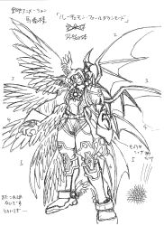 Rule 34 | 00s, 1boy, angel wings, boots, claws, concept art, demon, demon wings, digimon, digimon (creature), digimon frontier, highres, lucemon, lucemon falldown mode, monochrome, monster, multiple wings, muscular, no humans, official art, scan, simple background, smile, solo, tattoo, translation request, wings