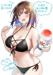 Rule 34 | 1girl, bare arms, bikini, blue hair, blush, breasts, brown hair, cleavage, collarbone, colored inner hair, commentary request, food, hair between eyes, hawawa-chan (shiro kuma shake), highres, holding, holding food, large breasts, looking at viewer, multicolored hair, navel, original, purple eyes, shaved ice, shiro kuma shake, side-tie bikini bottom, signature, simple background, smile, solo, standing, swimsuit, teeth, two-tone hair, upper teeth only, white background
