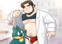 Rule 34 | 1boy, bara, beard, belly, birch (pokemon), blush, bulge, chest hair, clothes lift, creatures (company), facial hair, fat, flying sweatdrops, game freak, gen 4 pokemon, hairy, highres, korean commentary, lab coat, large pectorals, leg hair, male focus, male underwear, mature male, munchlax, navel, navel hair, nintendo, nipples, nose blush, pectorals, poke ball print, pokemon, pokemon (creature), pokemon rse, print male underwear, shirt lift, short hair, slapp (slapp backup), stomach, thick eyebrows, tusks, underpec, underwear